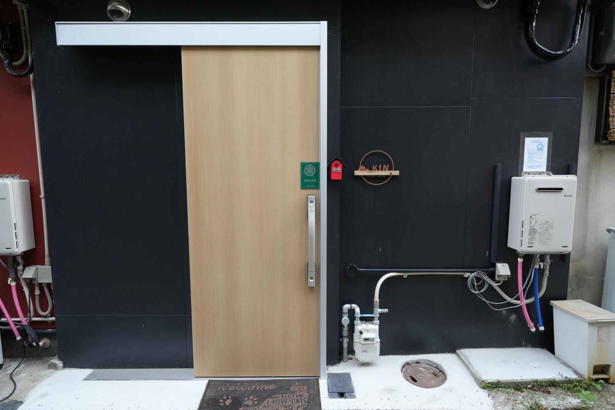 三十三kin Villa Kyoto Exteriör bild